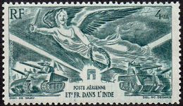 Anniversaire De La Victoire. Détail De La Série Inde N° PA 10 ** - 1946 Anniversaire De La Victoire