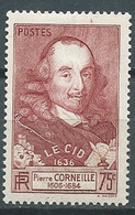 France  Yvert N°  335  *  1 Valeur Neuves Avec Trace De Charnière  - Pal 5308 - Unused Stamps
