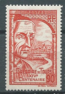 France  Yvert N°  442  *  1 Valeur Neuves Avec Trace De Charnière  - Pal 5310 - Nuovi