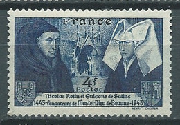 France  Yvert N°  583 *  1 Valeur Neuves Avec  Trace De Charnière  - Pal 5324 - Unused Stamps