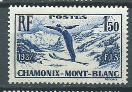 France  Yvert N°  334 *  1 Valeur Neuves Avec  Trace De Charnière  - Pal 5325 - Unused Stamps