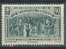 France  Yvert N°  444 *  1 Valeur Neuves Avec  Trace De Charnière  - Pal 5332 - Nuovi