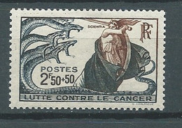 France    Yvert N° 496 *  , 1 Valeurs Neuves Avec Trace De Charnière  - Pal 5406 - Nuovi