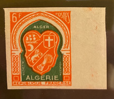 Algerie/Algeria Imperf Armoiries YT353 Non Dentelé MNH/neuf** Cote: 90€ - Altri & Non Classificati