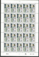 ST PIERRE ET MIQUELON N° 573 Coin Daté 06/11/92 NEUF** LUXE SANS  CHARNIERE  / MNH / Cote 42€ - Collections, Lots & Séries