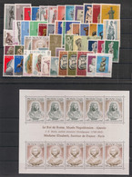 Europa - Année Complète 1974 - 23 Pays / 1 Bloc - Neuf Luxe ** / MNH / Postfrisch - Años Completos