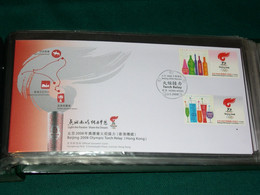 Hong Kong 2008 Beijing 2008 Olympic Torch Relay FDC VF - FDC