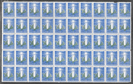 Denmark; Christmas Seals. Full Sheet 1944  Unused, Edges Missing - Fogli Completi