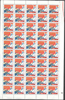 Denmark; Christmas Seals. Full Sheet 1949   MNH** - Hojas Completas