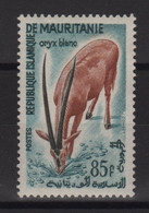 Mauritanie - N°153 - Faune - Oryx Blanc - Cote 5.70€ - ** Neuf Sans Charniere - Mauritania (1960-...)