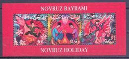 2018. Azerbaijan, Novruz Holiday, S/s, Mint/** - Azerbaijan