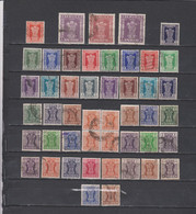 44 TIMBRES  SERVICE  INDE  OBLITERES & NEUFS* & SANS GOMME  DE 1950 à 2000       Cote : 32,35 € - Dienstzegels