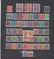 44 TIMBRES  SERVICE  INDE  OBLITERES & NEUFS* & SANS GOMME  DE 1950 à 2000       Cote : 32,35 € - Official Stamps
