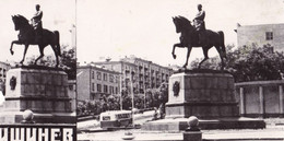 Delcampe - Moldova  - Kishinev - Monument To Kotovsky, Trolley - Moldawien (Moldova)