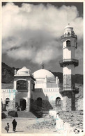M012307 "ADEN-IDRUS MOSQUE CRATER" ANIMATA-VERA FOTO-CART SPED 1959 - Yemen