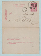 Kaartbrief, Carte Lettre Naar Monsier National  Brussel ,met Opdrukzegels Capon Nr 46 - Letter Covers