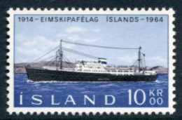 ICELAND 1964 Shipping Company MNH / **.  Michel 377 - Unused Stamps