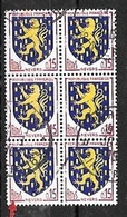 Variété OS De Postes Reliés Dans Un Bloc De 6 Timbres 0,15 Blason De Nevers - Usati