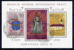 LIECHTENSTEIN 1985 Papal Visit Block Used   Michel Block 12 - Used Stamps
