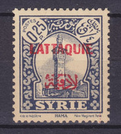 Lattiquie 1931 Mi. 69  0.25 Piastre Syria Overprinted W. 'LATTIQUIE' In French & Arabic MH* - Nuovi