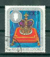 REPUBLIQUE DES COMORES - N° 219 Oblitéré  - 25° Anniversaire Du Couronnement De Sa Majesté Elizabeth II - Comoros