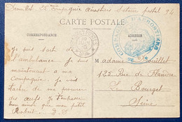 Carte Trésor & Postes Secteur Postal 94 + Cachet 25e Compagnie D'aérostiers Superbe - Sonstige & Ohne Zuordnung