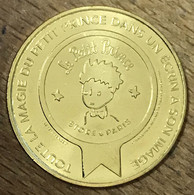 75006 PARIS PETIT PRINCE STORE MDP 2017 MÉDAILLE SOUVENIR MONNAIE DE PARIS JETON TOURISTIQUE MEDALS COINS TOKENS - 2017