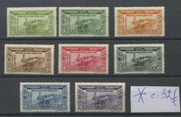 SYRIE  1937 Paris.  Avions       Cote 32- € - Airmail