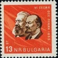 Marx And Lenin - Bulgaria / Bulgarie 1965 Year - Stamp  MNH** - Karl Marx