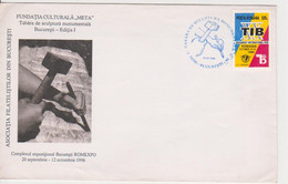 ART SCULPTURE SCULPTURE CAMP BUCURESTI ROMANIA SPECIAL COVER - Sculpture