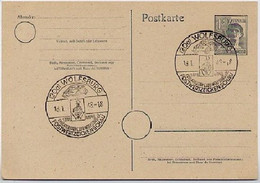 Postkarte P962 PF V PLATTENFEHLER  Sost. VW KÄFER Wolfsburg  1948 - Postal  Stationery