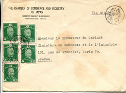 Giappone (1939) - Busta Per La Francia - Cartas & Documentos