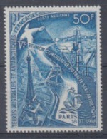 TAAF MNH** YVERT PA 18 MICHEL 49 TRAITE INTERNATIONAL SUR L'ANTARCTIQUE - Airmail