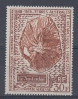 TAAF MNH** YVERT PA 22 MICHEL 56 ILE AMSTERDAM - Airmail