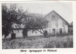 Z Vselyub / Wsielub, Judaica. Synagogue - Belarus