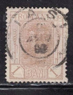 ROMANIA Scott # 117 Used - King Carol I - Altri & Non Classificati