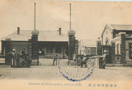 CHINA SHAN-HAI-KWAN BARRACKS OF FRENCH GUARDS CHINE WAR CACHET SHAN-HAI-KOUAN Shanhaiguan OCCUPATION FRANCAISE - Chine