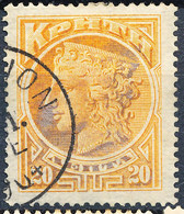 Stamps Crite 1901 Used - Creta