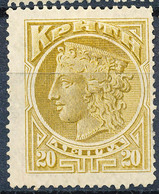 Stamps Crite 1901 Mint - Creta