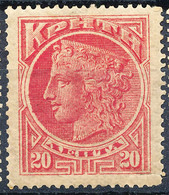 Stamps Crite 1900 Mint - Creta