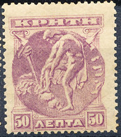 Stamps Crite 1901 Mint - Creta