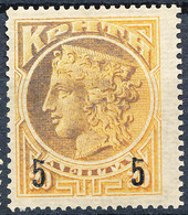 Stamps Crite 1909 Mint - Creta