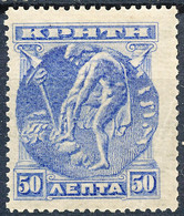 Stamps Crite 1901 Mint - Creta