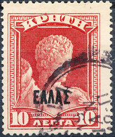 Stamps Crite Used - Creta