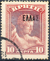 Stamps Crite Used - Creta