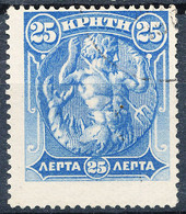 Stamps Crite Used - Creta