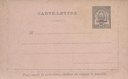 Entier Postal Carte Lettre REGENCE DE TUNIS TTB - Brieven En Documenten