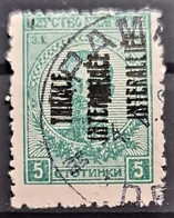 THRACE 1919 - Canceled - Sc# N9c - Double Overprint - Thracië