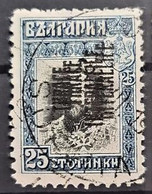 THRACE 1919 - Canceled - Sc# N12 - Double Overprint - Thrace