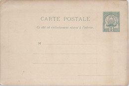 Entier Postal Carte REGENCE DE TUNIS Neuf TTB - Storia Postale